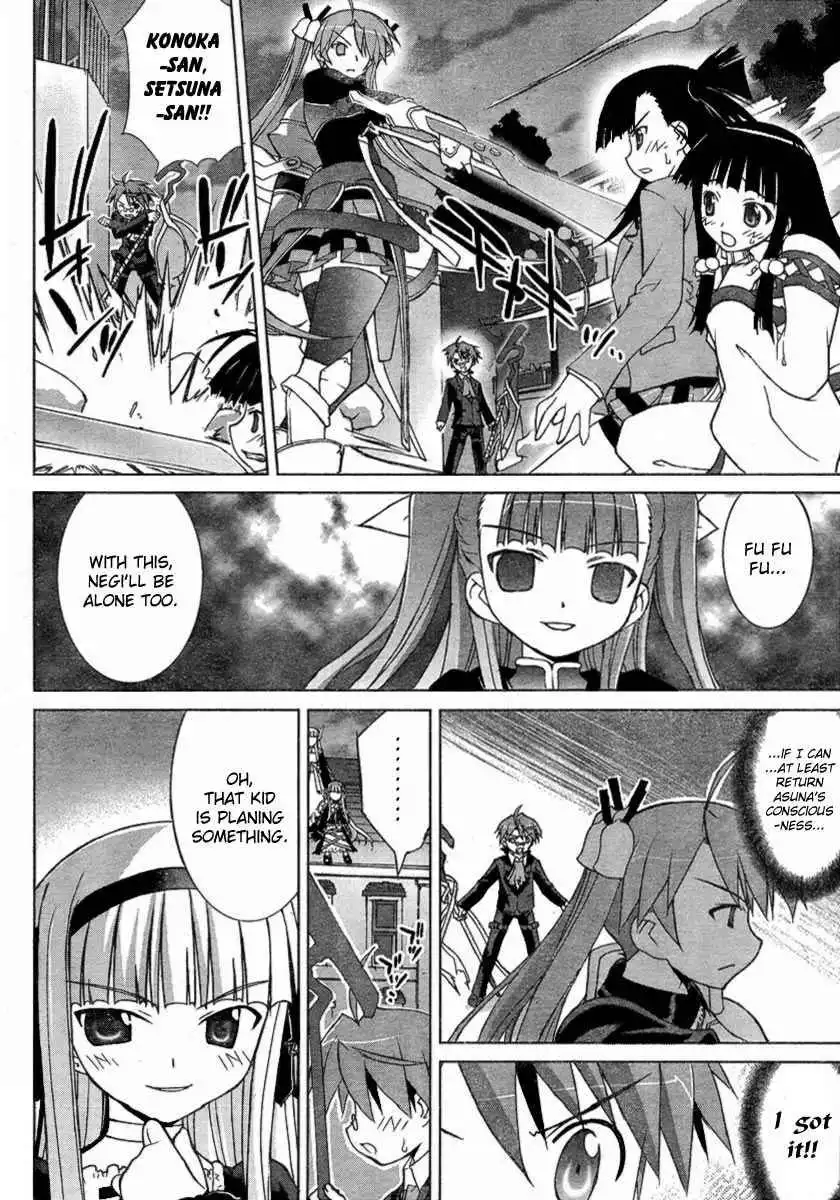 Negima!? Neo Chapter 14 18